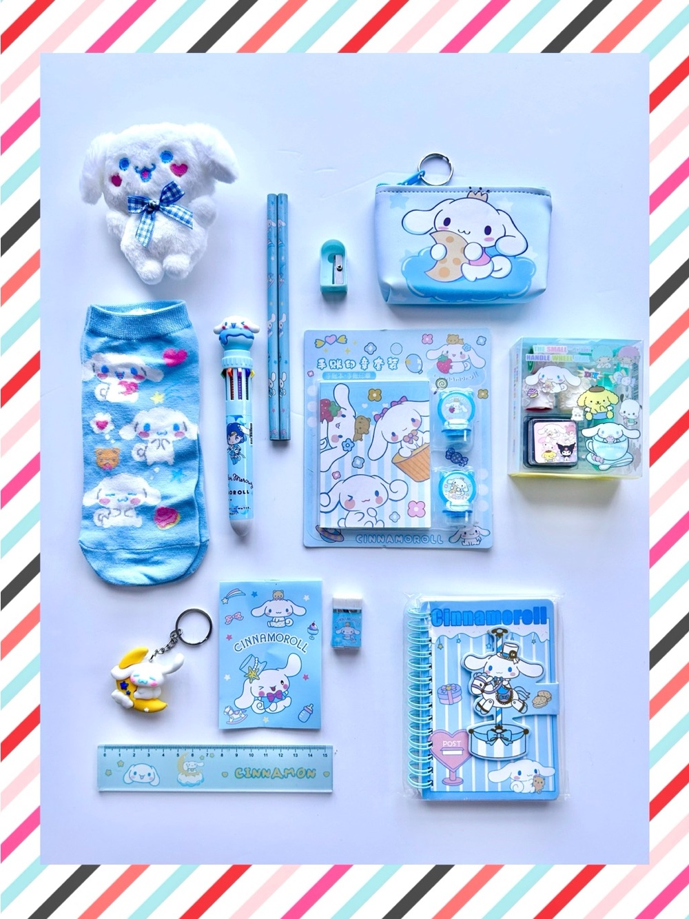 🩵(CIN400) Cinnamoroll Adorable 13-Piece Mini Fun Bundle!